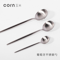304 stainless steel spoon net red soup spoon Home small iron round head long handle thickened to eat spoon stirring spoon Nordic wind