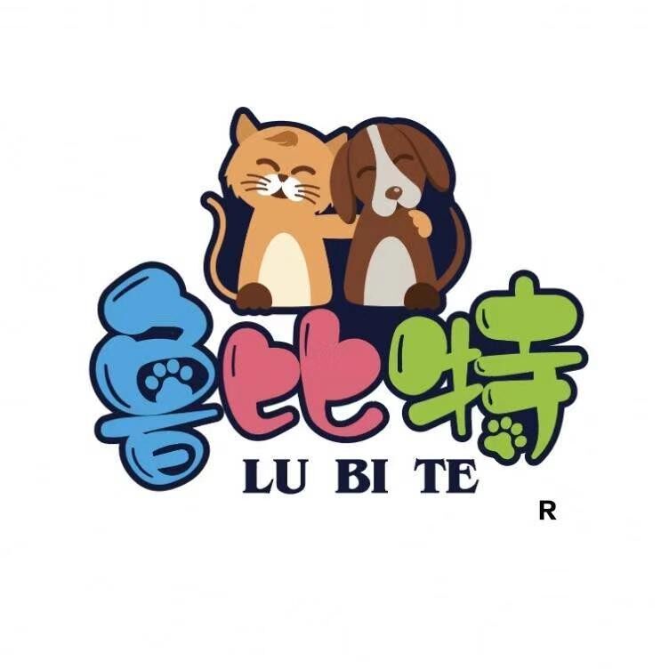 鲁比特自制纯天然鲜肉宠物粮
