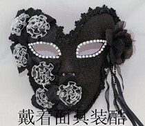 Masquerade mask Prom Princess mask White Black Mask mask mask mask Venetian mask full face mask