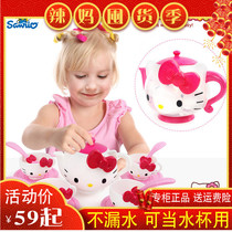 Star and Moon Childrens role-playing simulation house set Kettle Teapot Teacup Afternoon tea set Girls  toys