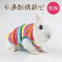 Pet rabbit clothes autumn and winter warm vest flannel cartoon embroidery series