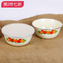 Enamel mixing bowl large with lid fresh-keeping box instant noodle bowl pork pot pot soup bowl vegetable fruit salad enamel basin