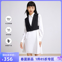 LILY2022 Spring new womens clothing Japanese sunscreen Dongli Mar A Leselle shirt two sets of dress