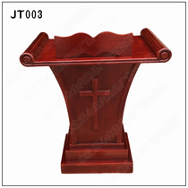 Liaoning Dandong wooden solid wood church lectern Church lectern factory direct sales can be customized style color size
