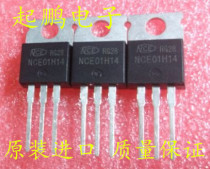 NCE01H14 N-channel MOS tube 100V 140A original physical shooting quality assurance