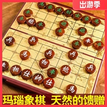 High-end large natural red agate chess piece Chinese chess set to send father Teachers Day elder birthday gift