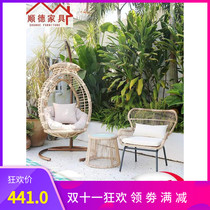 Outdoor balcony hanging chair courtyard rattan chair home rocking blue chair hanging basket Net red lazy outdoor Nordic swing three-piece set