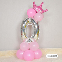 Balloon Decoration 0123456789 Column Childrens Birthday Party Arrangement Baby Hundred Days Balloon Decoration