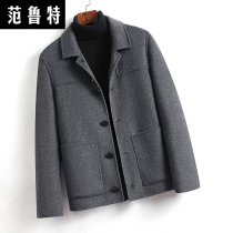 Double-sided tweed coat mens autumn and winter thick Neiko wool woolen short British jacket no cashmere coat tide