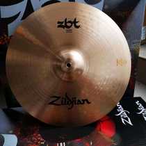 Zhiyin Cymbal Batch F Supply Price to Talk About Zhiyin Z4 zbt S390 Big A Small A Zhiyin K Series Cymbals