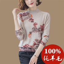 100 sheep sweatshirt female autumn winter printed high neckline headsweaters undershirt loose pure wool mom knit blouse