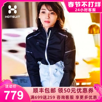 U.S. HOTSUIT Sweat Suit Women's Jacket Weight Loss Suit Ode to Joy 2 Liu Tao Same Sweat Suit Women's Sweat Suit