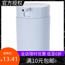 MINISO Mingchuang Youpin simple series lotion bottle Cosmetics hand sanitizer shampoo shower gel pressing bottle EMPTY bottle