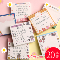 Post-it notes for students with Korean ins Cute girl heart net Red creative cartoon Sticky strong n times paste marker strip Large simple tearable paste message notepad Memo note book small book