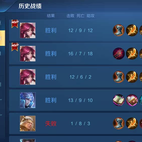 cf王者荣耀游戏手柄怎么样？质量好不好？