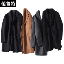 Autumn and winter double-sided woolen coat mens wool woolen woolen non-cashmere padded medium-length business casual coat trench coat