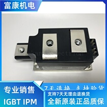 TT250N16KOF TD104N12KOF TT285N16KOF Quality assurance Welcome to purchase