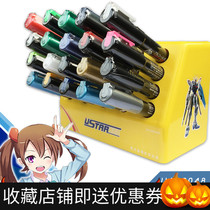 Yu Tian Paradise Youspeed Da UA90048 County Constanzi Assembled Model Mark Pen Storage Containing Shelf