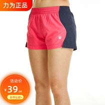 Strive for running shorts women summer dry air - breathable three - point fitness shorts marathon training track and field