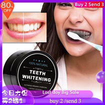 Teeth Whitening Powder Natural Organic Activated Charcoal