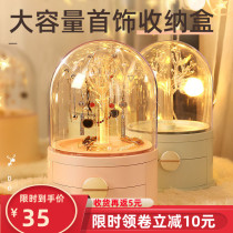 Jewelry box high-grade home Luxury Jewelry earrings display rack earrings necklace large capacity Net Red jewelry storage box