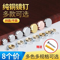 New tile anti-falling fixing strip tile tile hollow drum reinforcement nail pure copper mirror buckle expansion nail wall tile fixing screw