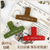 Handbook clip colorful retro plastic clip clip clip Japanese Hand Book Book clip clip clip clip creative decoration
