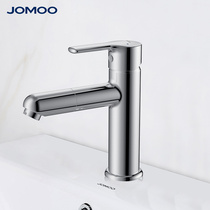 Jiumu Taiwanese upper basin faucet hot and cold high splash-proof single hole wash face can be rotated high foot basin faucet