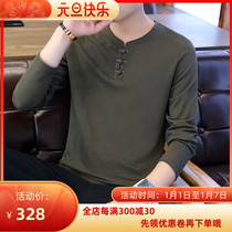 Rich bird Chinese style long sleeve T-shirt men Korean trend round neck linen solid color youth casual handsome base shirt