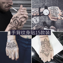 Flower arm tattoo stickers waterproof men and women lasting hand back simulation tattoo sexy hipster cute Net red pattern 15