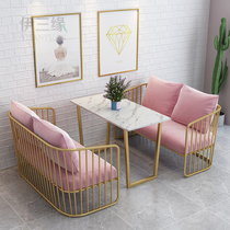 Nordic Net red beauty salon clothing store rest area reception sofa light luxury nail shop sales office leisure sofa