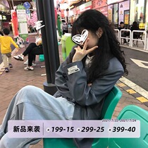 Dongri is a curly casual retro blazer spring 2021 new temperament loose fried street suit