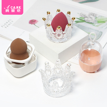 Sponge makeup egg tray rack with lid powder puff breathable dust-proof portable transparent glass beauty egg storage box