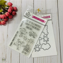 My favorite things Funny Monster Monster Sized Imported Clear Stamp & Die