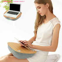 Multifunctional tablet laptop desk desk lap lazy pillow table small table on sofa