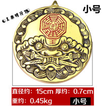 Taoist supplies Buddhist pure copper Bagua Tiger bite double sword trumpet