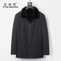 New Parker suit mens mid-length full mink liner middle-aged and elderly lapel Nick suit mink coat jacket winter