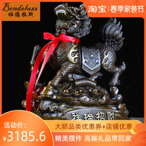 Banderras Pure Bronze Kirin Pendulum a pair of large number home Living room Feng Shui Copper Handicraft Pendulum for Opening Gift