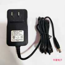 Special price original power adapter 12V2A AC-DC 100-240V 12V2000MA MULTI-purpose professional power supply