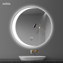 Crescent-shaped led smart bathroom mirror wall hanging creative art mirror toilet wash table cosmetic mirror home hanging wall