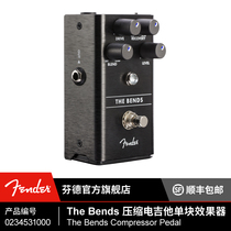 Fender Find The Bends Compressed Electric Guitar Monolithic Effector Fanta