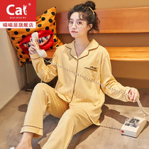 Spring and autumn cotton long sleeve cute home pajamas women casual clothes Net red letter cardigan casual two-piece set tide