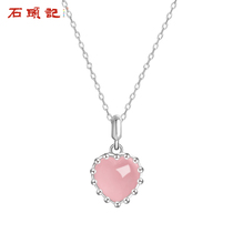 iSTONE stone note sweet heart series pink crystal amethyst amethyst necklace bracelet set holiday gift