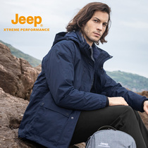 Jeep flagship outdoor stormtrooper mens velvet thickened half-chain three-in-one detachable cold suit wind jacket