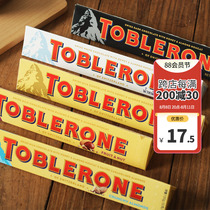 #Toblerone Swiss Triangle Dark Chocolate Grape Milk Chocolate Imported White Chocolate 100g