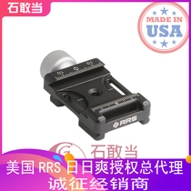 (Shi Gan) American made Really right stuff RRS strap clip B2-FABN