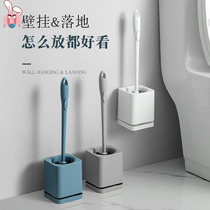 Wall-mounted cartoon parrot silicone toilet brush set soft creative cute with base toilet brush toilet artifact