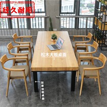 Log solid wood conference table long table simple long table Workbench industrial style retro iron art electric table brain desk