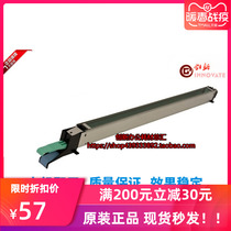 Kyocera 4030 5035 4035 4031 4031 3035 3035 2530 2530 stand main charging assembly