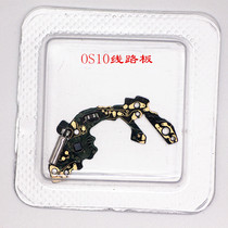 Watch movement parts quartz movement OS10 OS20 circuit board integrated block parts